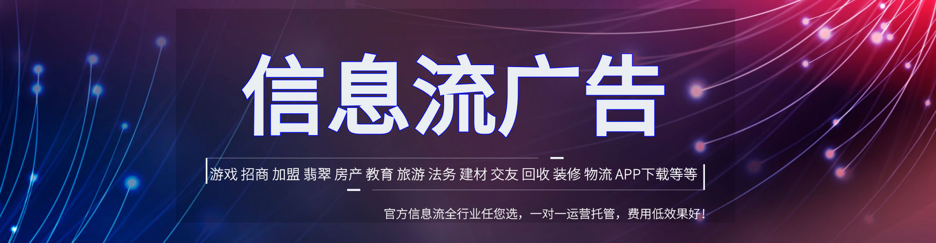 大兴安岭sem运营